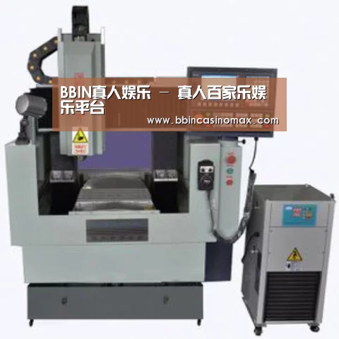 BBIN登录产品名称三