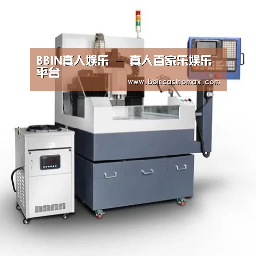 BBIN登录产品名称六
