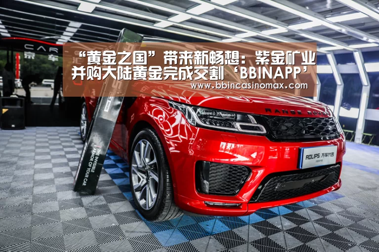BBIN登录
