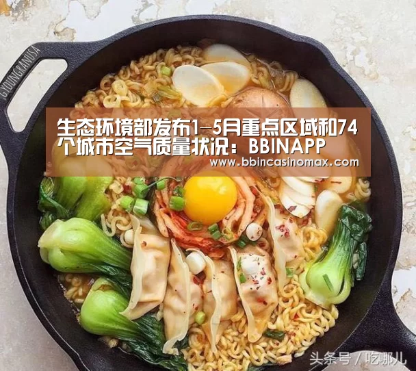 BBIN登录