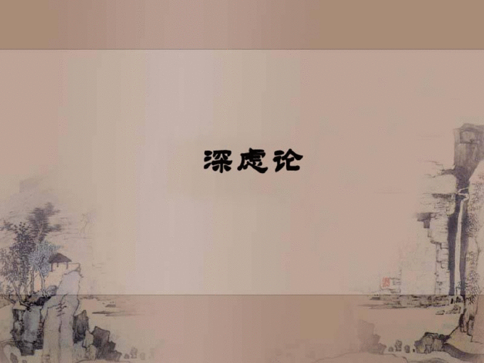 BBIN平台